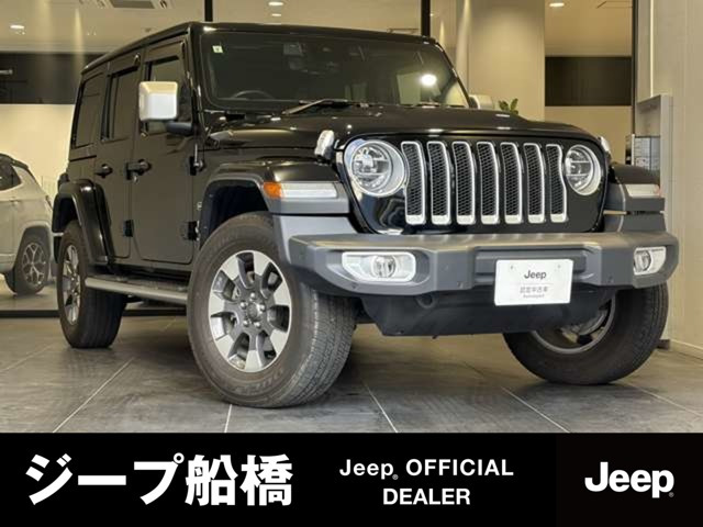 ラングラーアンリミテッド オーバーランド 4WD