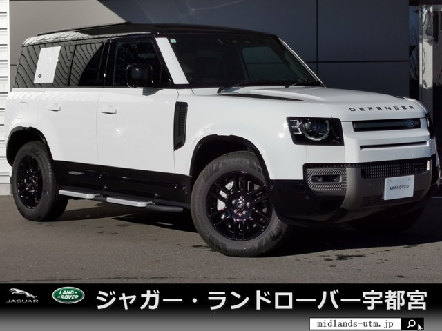 ディフェンダー 110 X ダイナミック HSE 3.0L D300 ディーゼル 4WD 