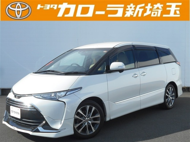 エスティマ2.4 アエラス スマート