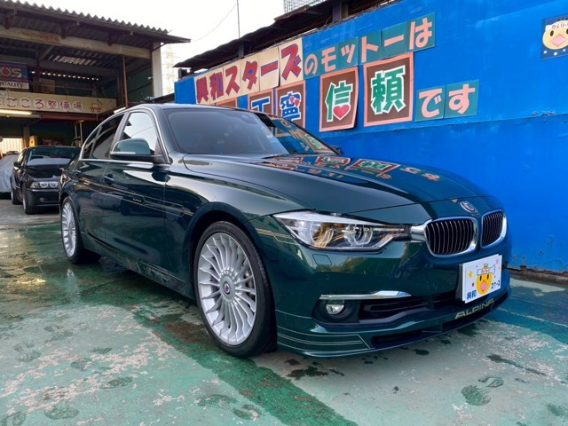 D3ビターボ リムジン