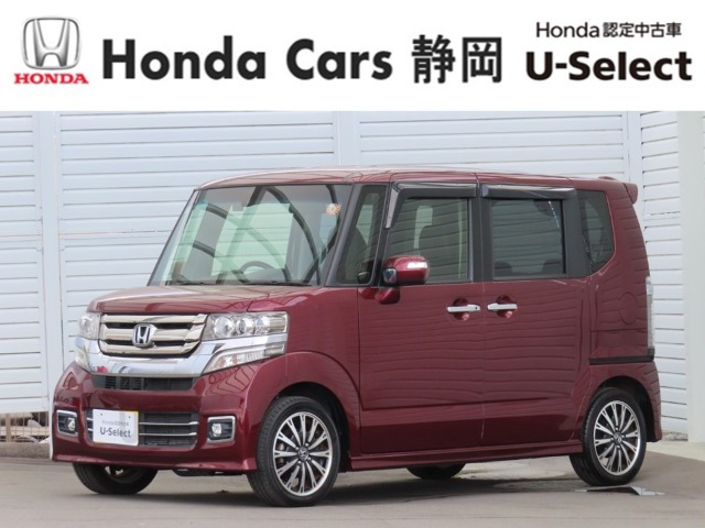 N-BOXカスタム G ターボ Lパッケージ 