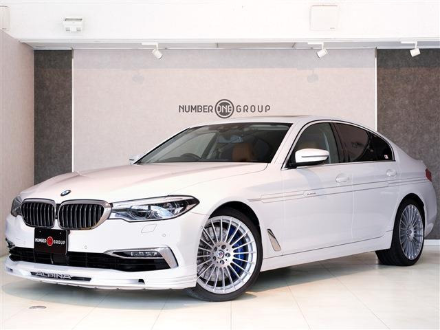 D5S ビターボ リムジン アルラット 4WDガラスSR パーキングアシスト ステアリング