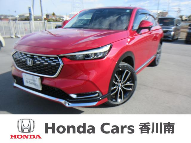 ヴェゼル 1.5 e:HEV Z 