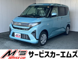 お問合せは通話料無料のフリーダイアルへお気軽にどうぞ!0078-6002-083242(携帯・PHS可)
