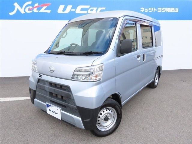 ダイハツ ハイゼットカーゴ 