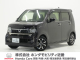 ホンダ N-WGNカスタム