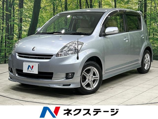 パッソ1.3 G Fパッケージ