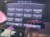 フルセグ・Bluetoothオーディオ・DVDなどオーディオ機能も充実!