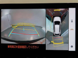 パノラミックビューモニター付きです。車両を上から見たような映像をモニター画面に表示。運転席からの目視では見にくい、車両周辺の状況をリアルタイムでしっかり確認できます。