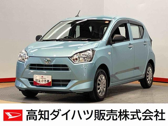 ダイハツ ミライース 