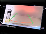 バックカメラ【パークディスタンスコントロールの表示もされます】