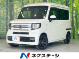 SDナビ バックカメラ 100V電源 レーダークルーズ 禁煙車 ドラレコ