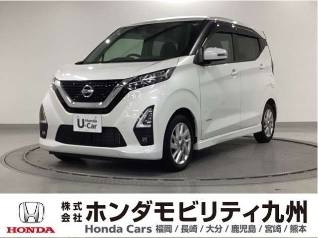 デイズ ハイウェイスターX 