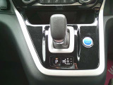 軽くて操作のしやすいシフトレバーになっています!