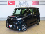 ダイハツ タントカスタム