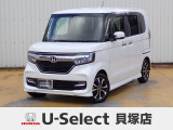 R1年式ホンダセンシング付きN-BOXカスタム入荷しました!■純正ナビ■Rカメラ■ETC■LED■PSD■ドラレコ