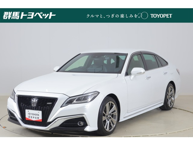 クラウン2.0 RS アドバンス