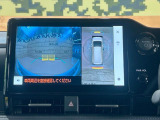 【パノラミックビューモニター】専用のカメラにより、上から見下ろしたような視点で360度クルマの周囲を確認することができます☆死角部分も確認しやすく、狭い場所での切り返しや駐車もスムーズに行えます。