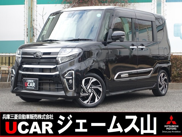タントカスタム RS スタイルセレクション 