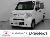 ホンダ N-VAN
