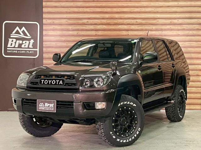 ハイラックスサーフ 2.7 SSR-X 4WD 