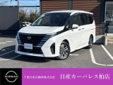 千葉日産自動車株式会社★日産カーパレス柏店★の展示車をご覧頂きありがとうございます!!誠に勝手ながら当店ではご来店頂き実車をご覧いただきましての商談とさせていただきます。何卒宜しくお願い致します。