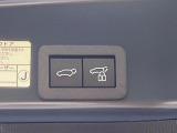 【パワーバックドア】スマートキーや運転席のボタンを押すだけでリアゲートが自動で開閉します!荷物を持っている時や、高い位置にあるバックドアを閉める際に便利な機能です♪