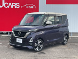 日産サティオ宮城本社店中古車をご覧頂き誠にありがとうございます。当社は宮城県に14店舗を構え、すべてのお店にサービス工場を完備。お客様のカーライフを全力でサポート致します。