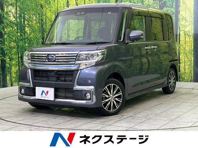 シフォンカスタム R スペシャル スマートアシスト