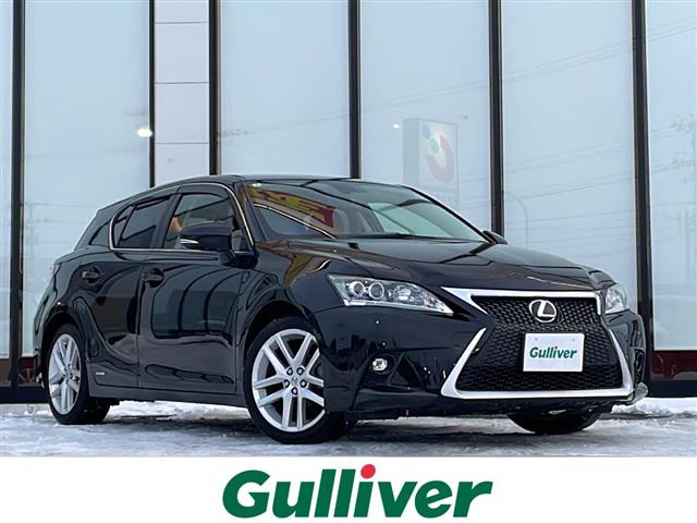 CT 200h バージョン C 修復歴無し