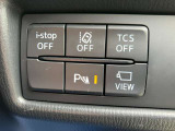 横滑り防止装置やアイドリングストップなど各機能を操作できるクラスタースイッチです。