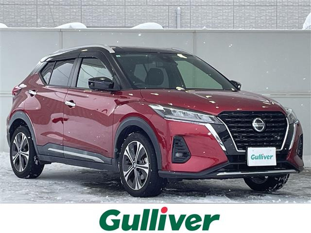 キックス  X 修復歴無し