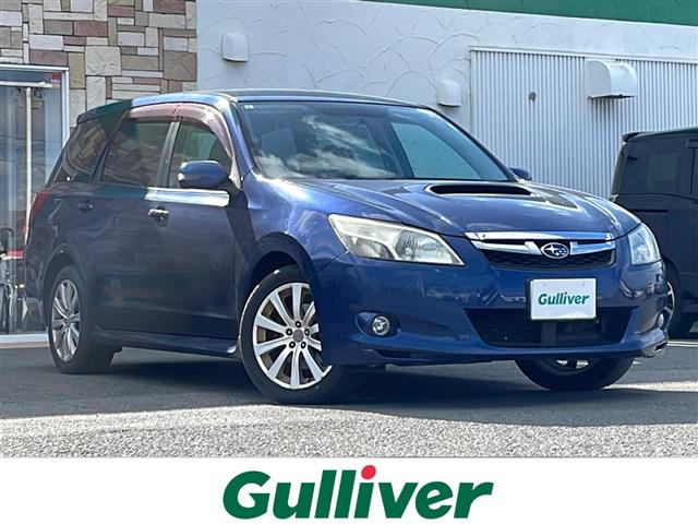 エクシーガ2.0GT