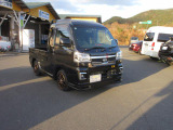 ハイゼットトラック ジャンボ エクストラ 