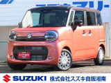 スズキ ワゴンRスマイル