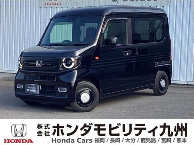 N-VANファン スタイル+ ネイチャー