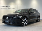 ボルボ V60