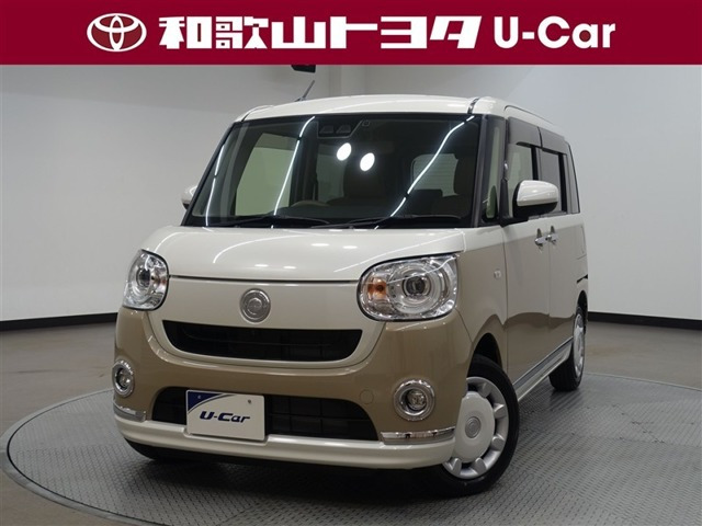 ムーヴキャンバス G メイクアップ リミテッド SAIII