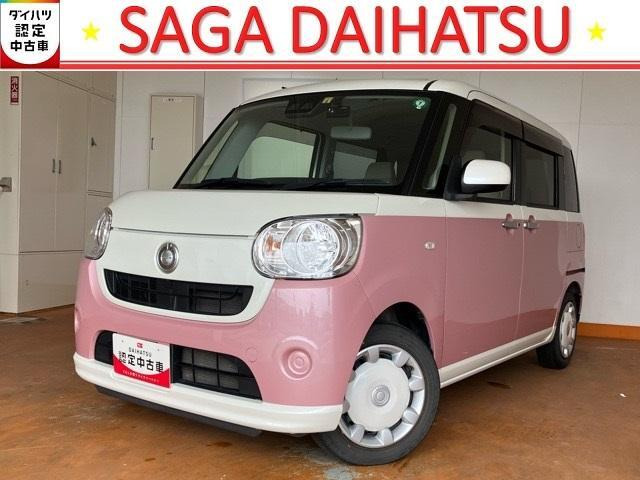 ダイハツ ムーヴキャンバス 