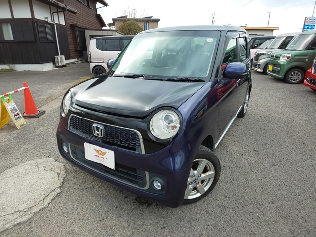 ホンダ N-ONE 