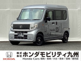 【NVANe】が入庫しました。人気の軽自動車 ホンダのNシリーズ。 装備も充実、お買い得の一台です。