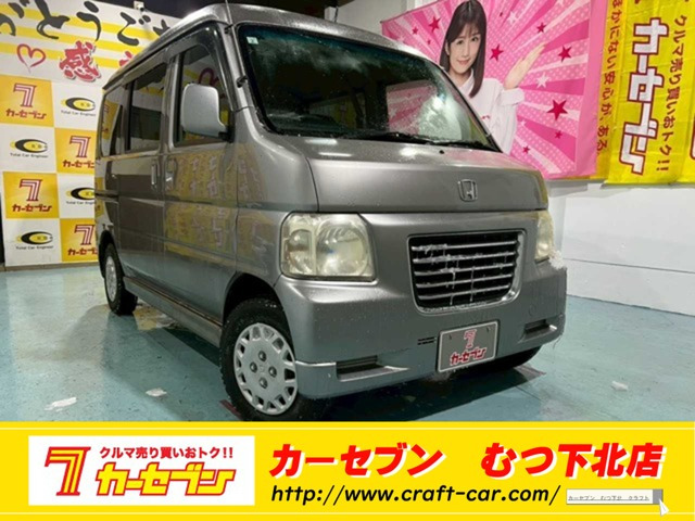 バモスホビオ L 4WD 