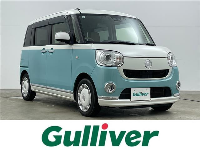 ムーヴキャンバス G メイクアップ リミテッド SAIII 修復歴無し