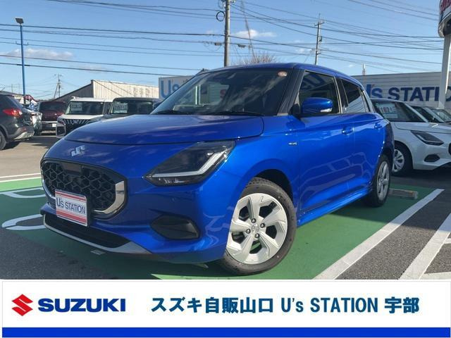 スイフト 1.2 ハイブリッド(HYBRID) MX 