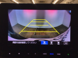 【バックカメラ】運転が苦手な方も車庫入れラクラクです!ギアをリバースに入れれば自動的に切り換わりますので、面倒な操作は不要です♪狭い駐車場もお車を傷つけず安心ですね!