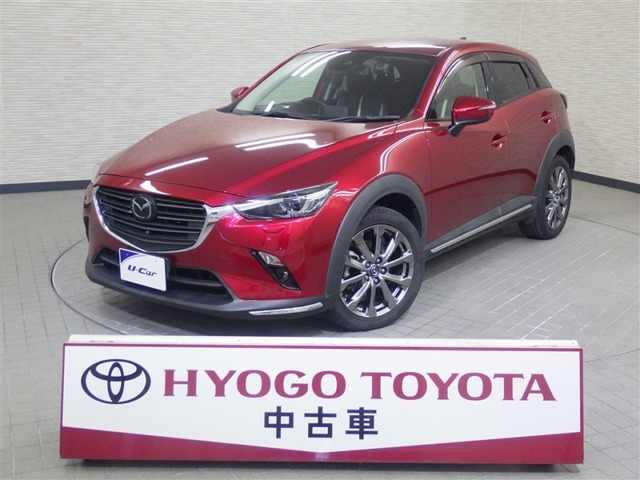 CX-32.0 20S エクスクルーシブ モッズ 4WD