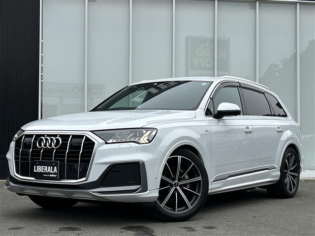 Q745 Sラインリミテッド 4WD本革シート