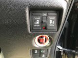 運転席からスイッチ1つでスライドドアを操作でき、荷物を持った方やお子様、お年寄りの乗り降りがとても楽になります!