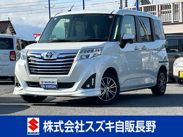 ルーミー 1.0 カスタム G 