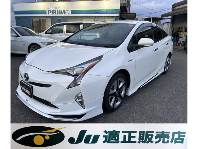 プリウス 1.8 S ツーリングセレクション モデリスタエアロ
